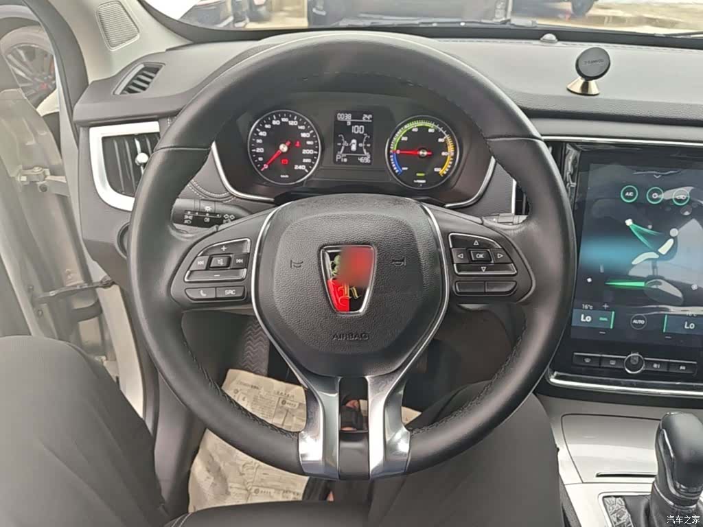 Roewe RX5, 2020 11