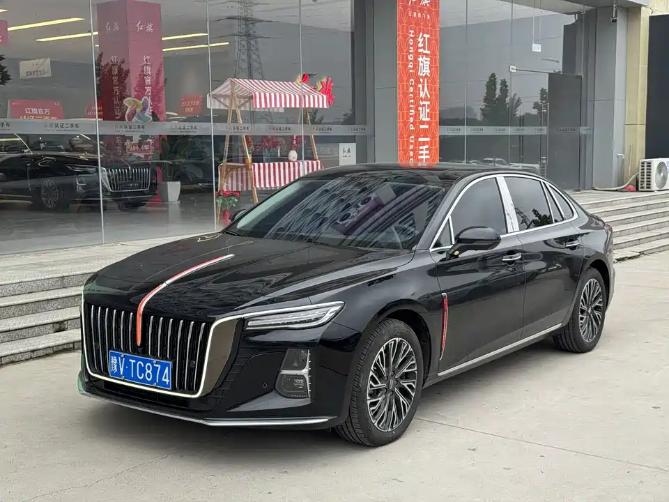 Hongqi H5