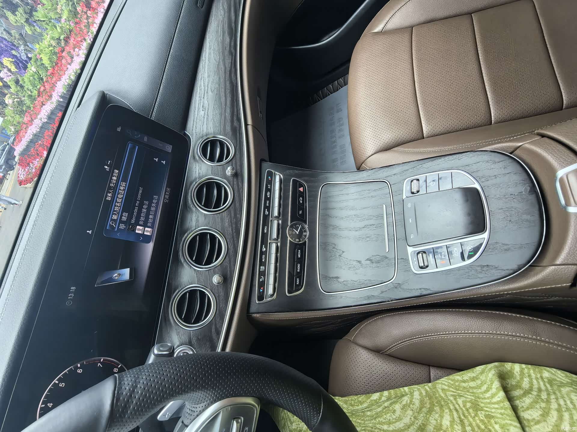 Mercedes-Benz E-Class, 2019 11
