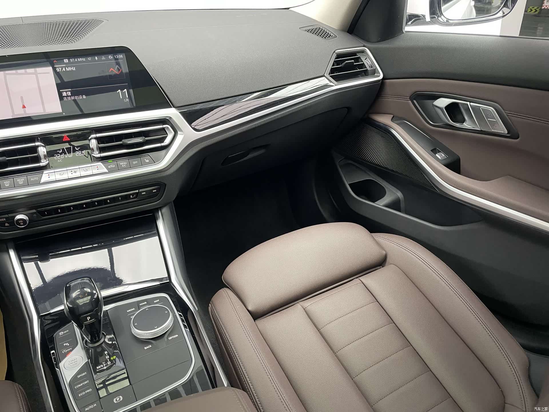 BMW 3 Series, 2021 16