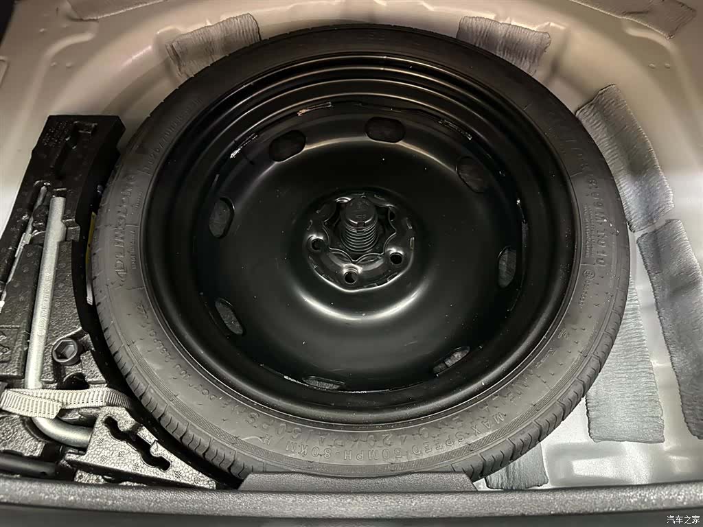 Audi A3, 2023 22