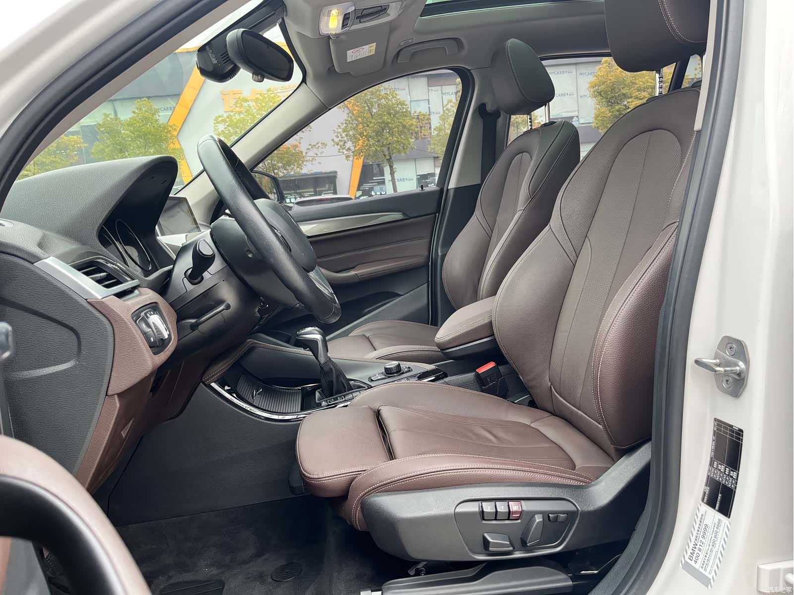 BMW X1, 2019 11