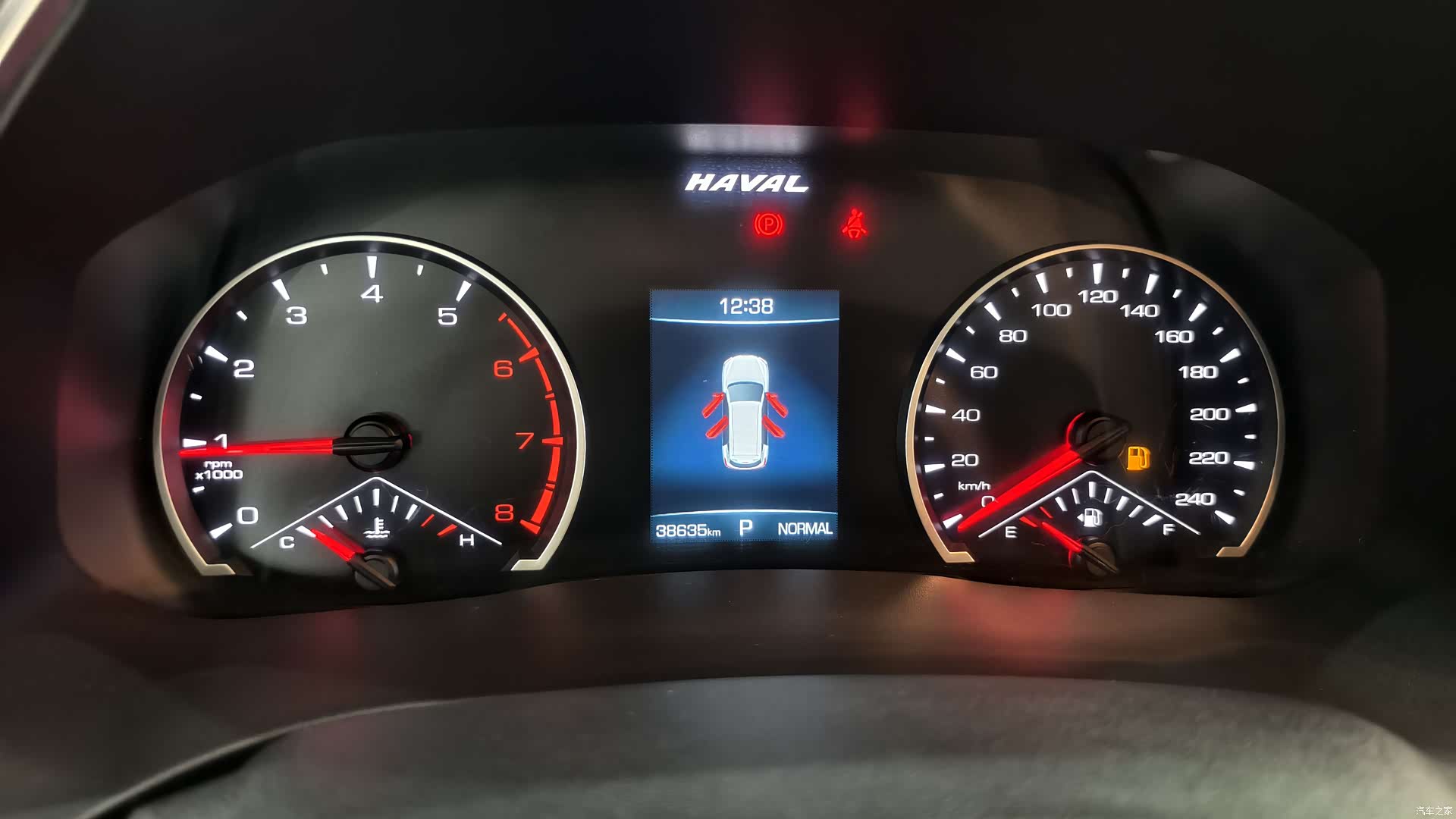 Haval H6, 2023 13