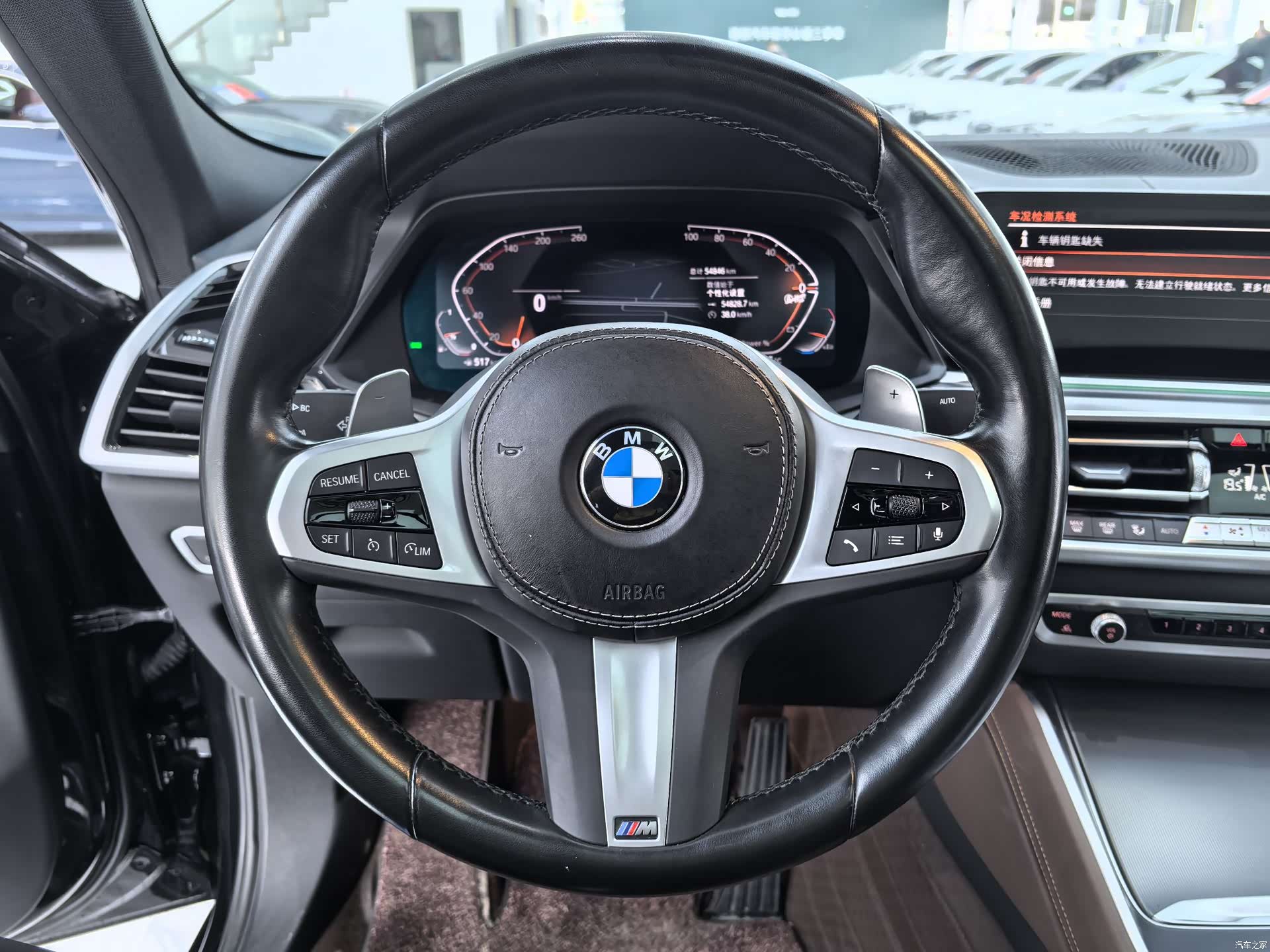 BMW X6, 2022 11