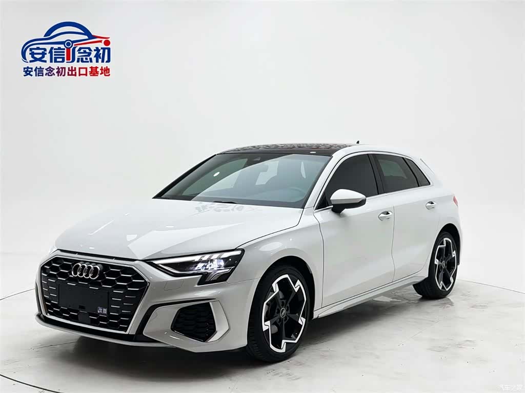 Audi A3, 2024 3