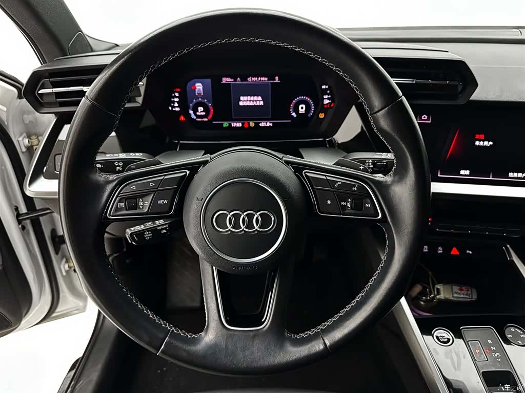 Audi A3, 2023 11