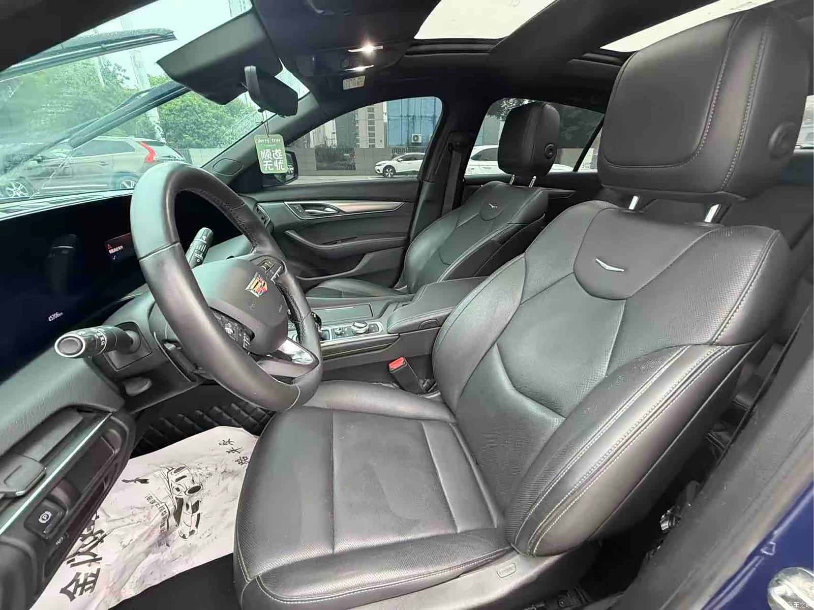 Cadillac CT5, 2024 8
