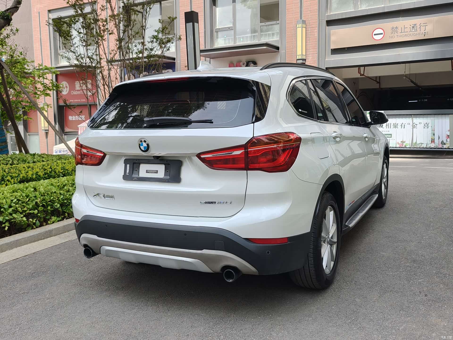 BMW X1, 2018 4