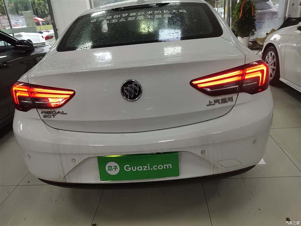Buick Regal, 2020 6