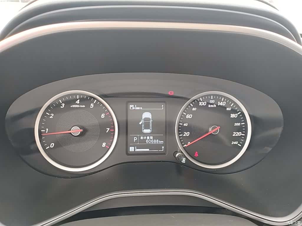 Wuling 530, 2019 12