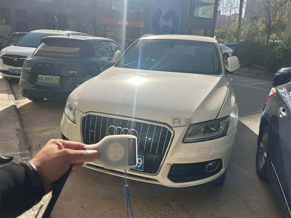 Audi Q5