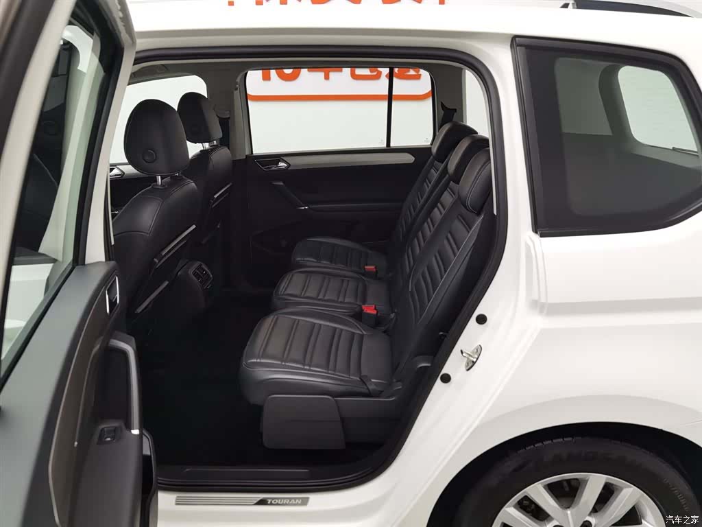 Volkswagen L, 2016 15