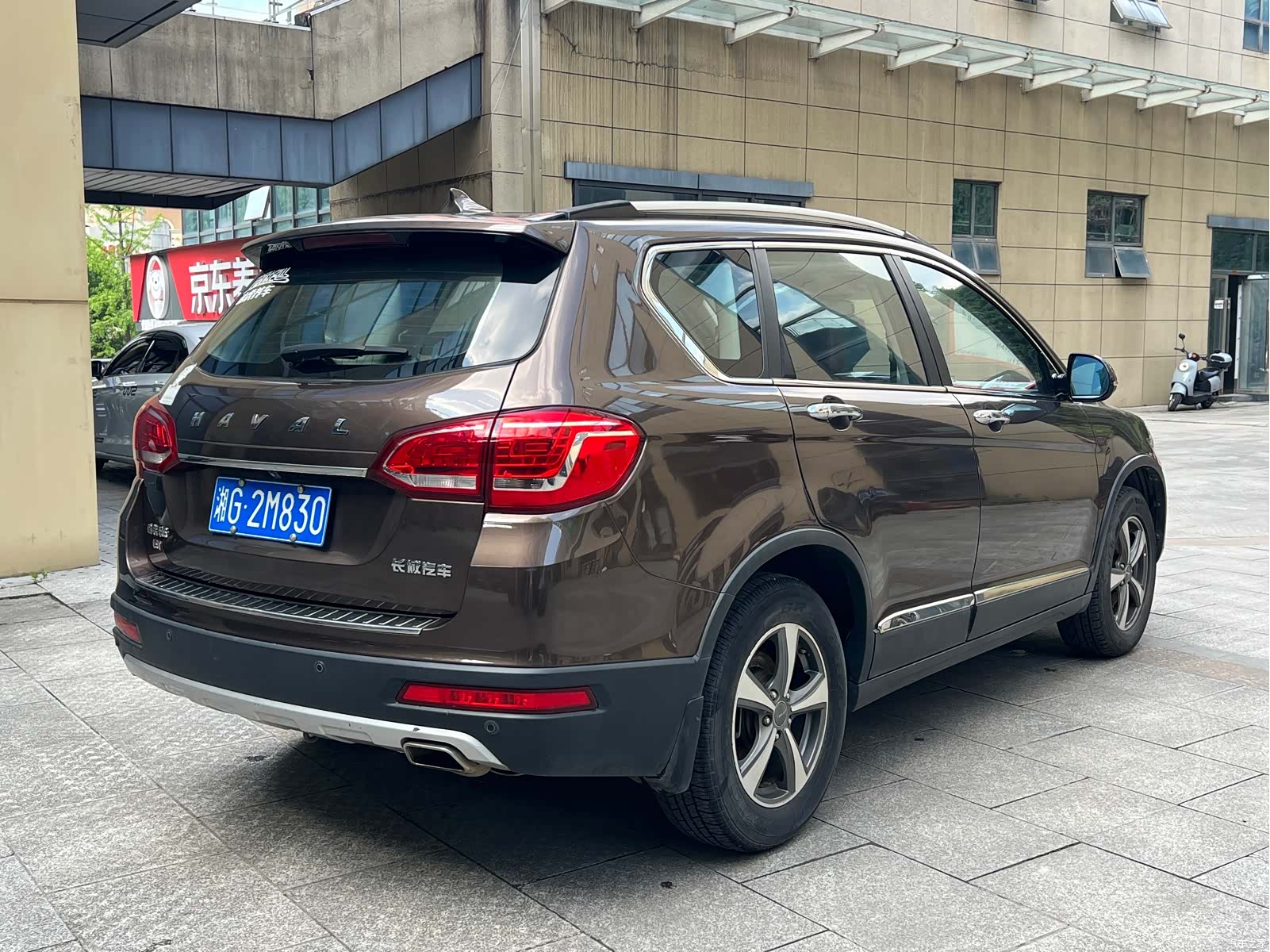 Haval H6, 2015 20