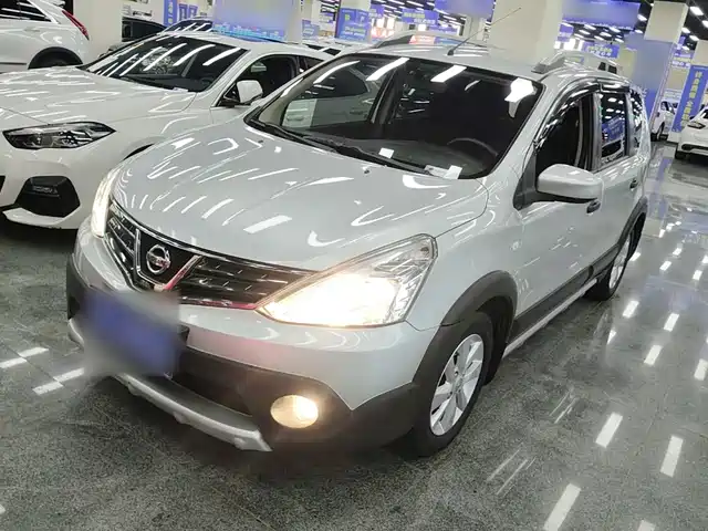 Nissan Lifan 2015 — купить из Китая под заказ