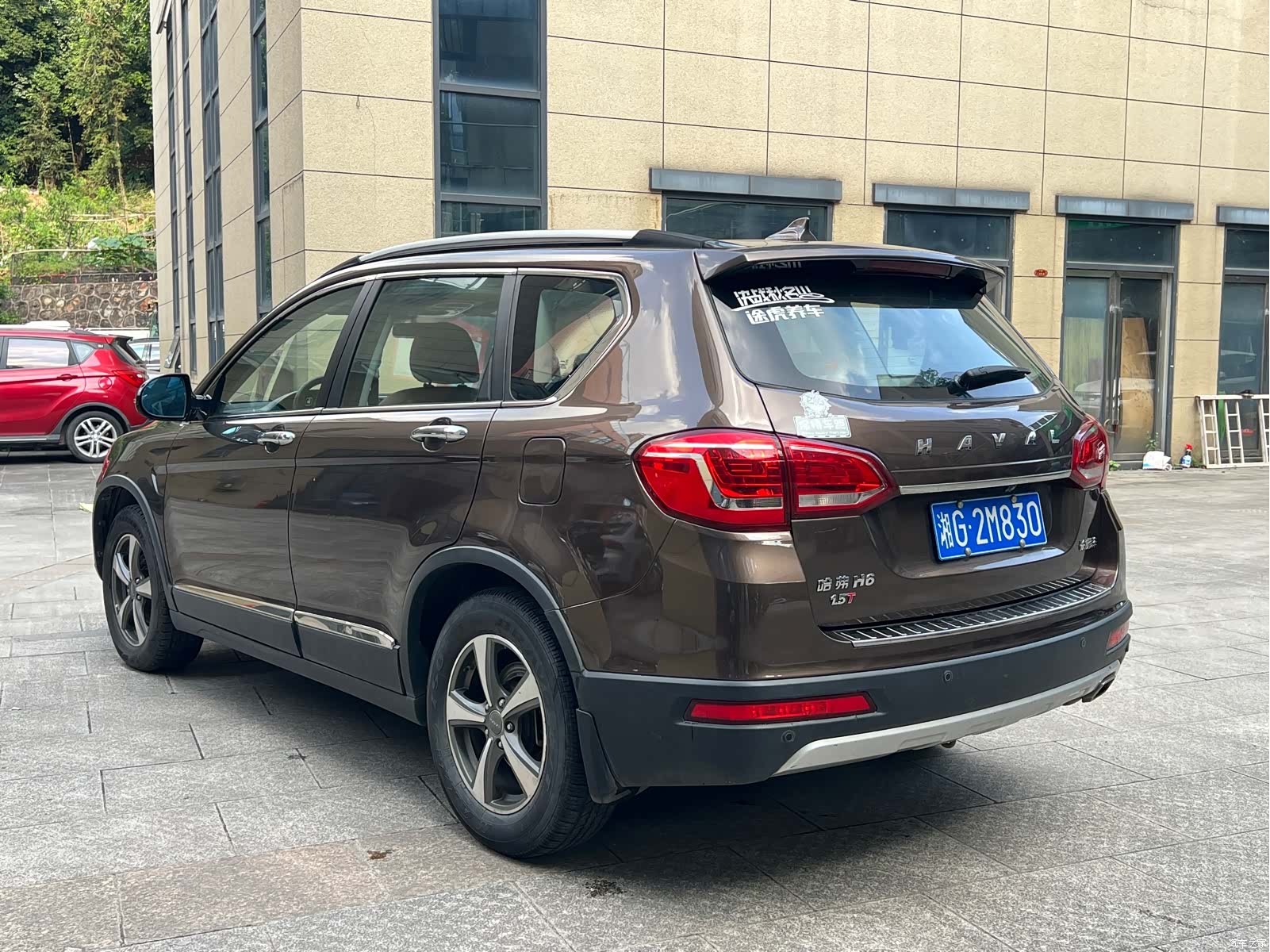 Haval H6, 2015 18
