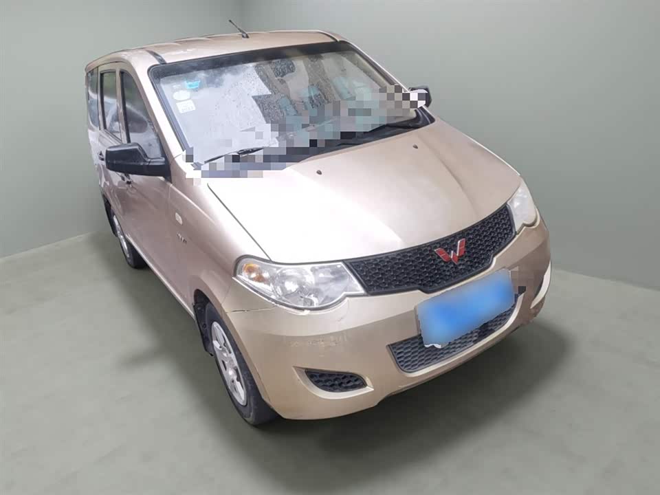 Wuling Wuling Hongguang