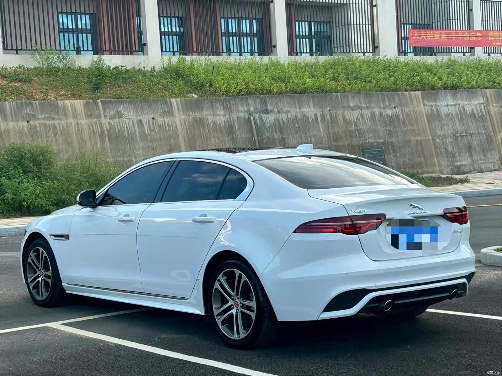 Land Rover XEL, 2023 7