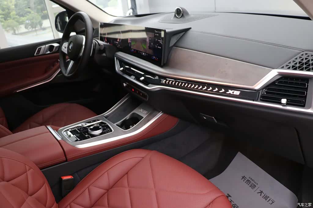 BMW X5, 2026 21