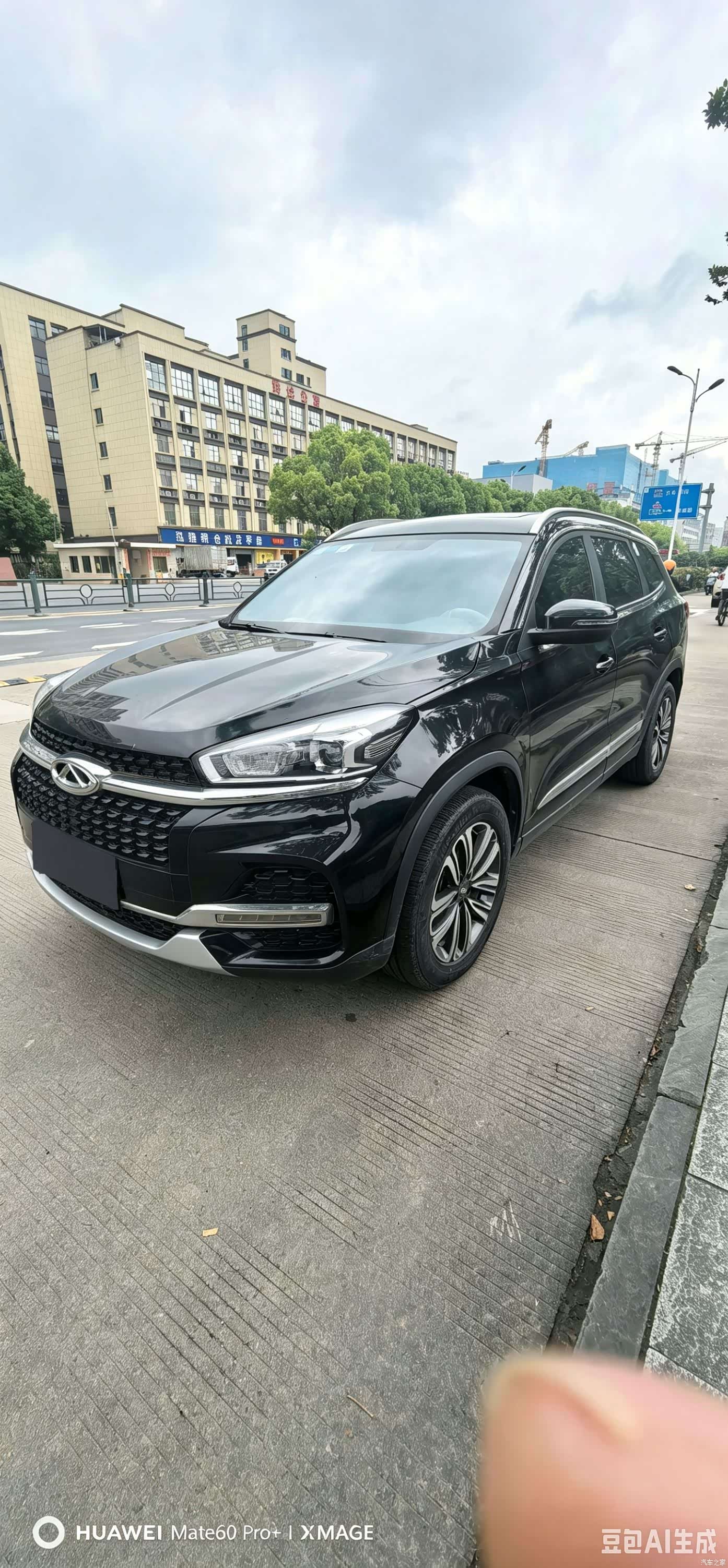 Chery Tiggo 8, 2019 1
