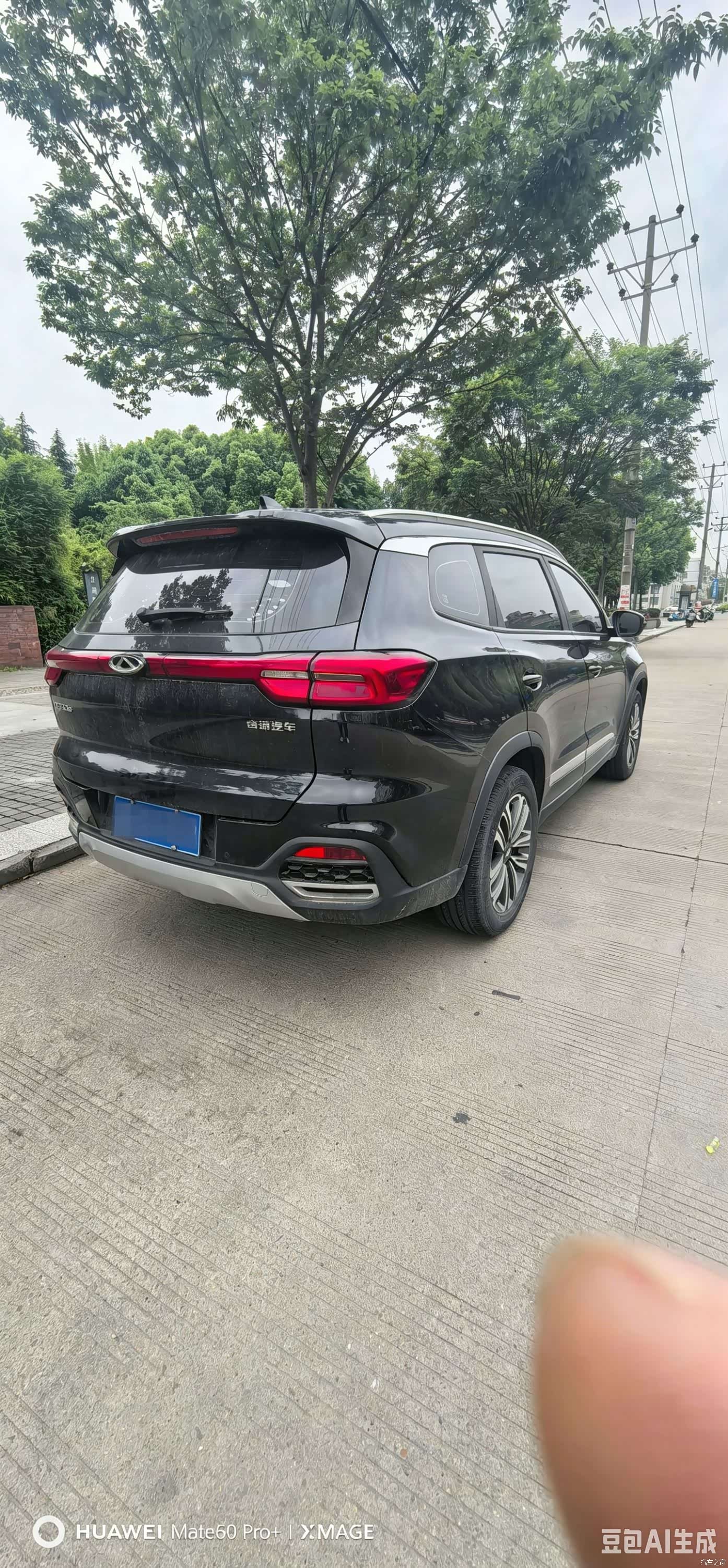 Chery Tiggo 8, 2019 7