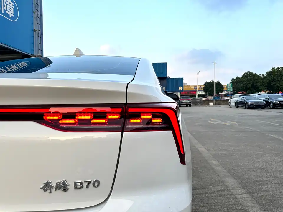 Besturn B70