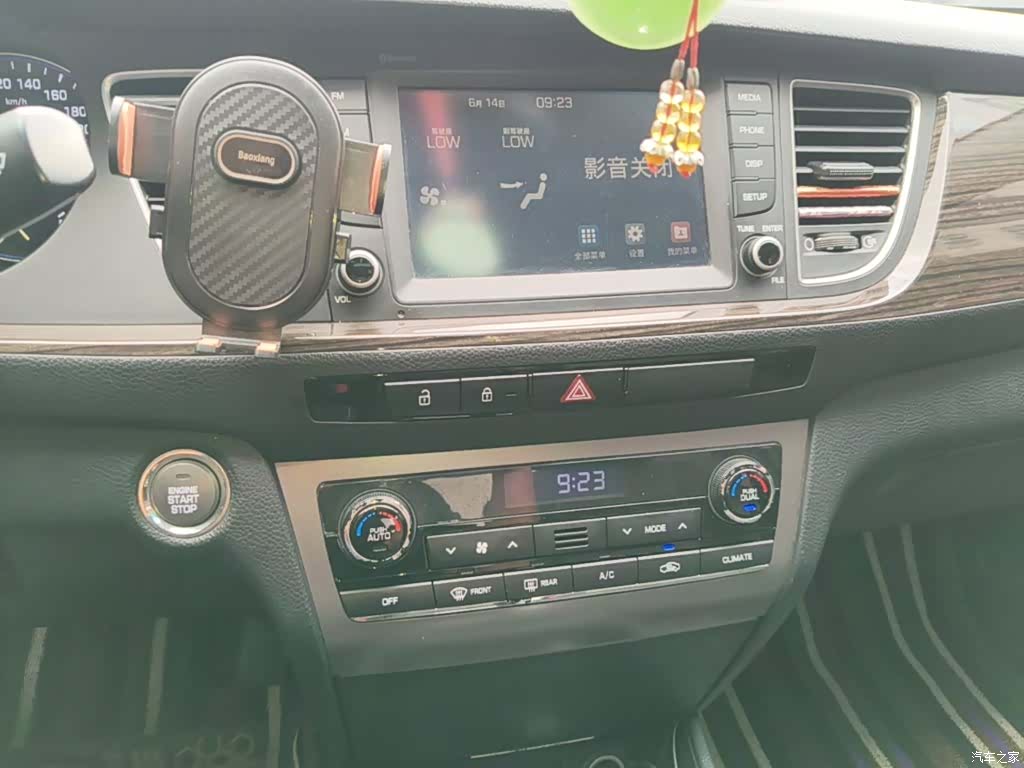 Hyundai GLS, 2016 13