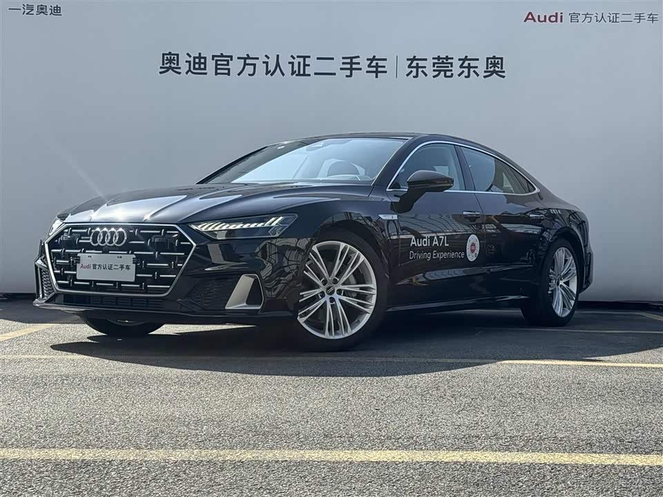Audi A7L