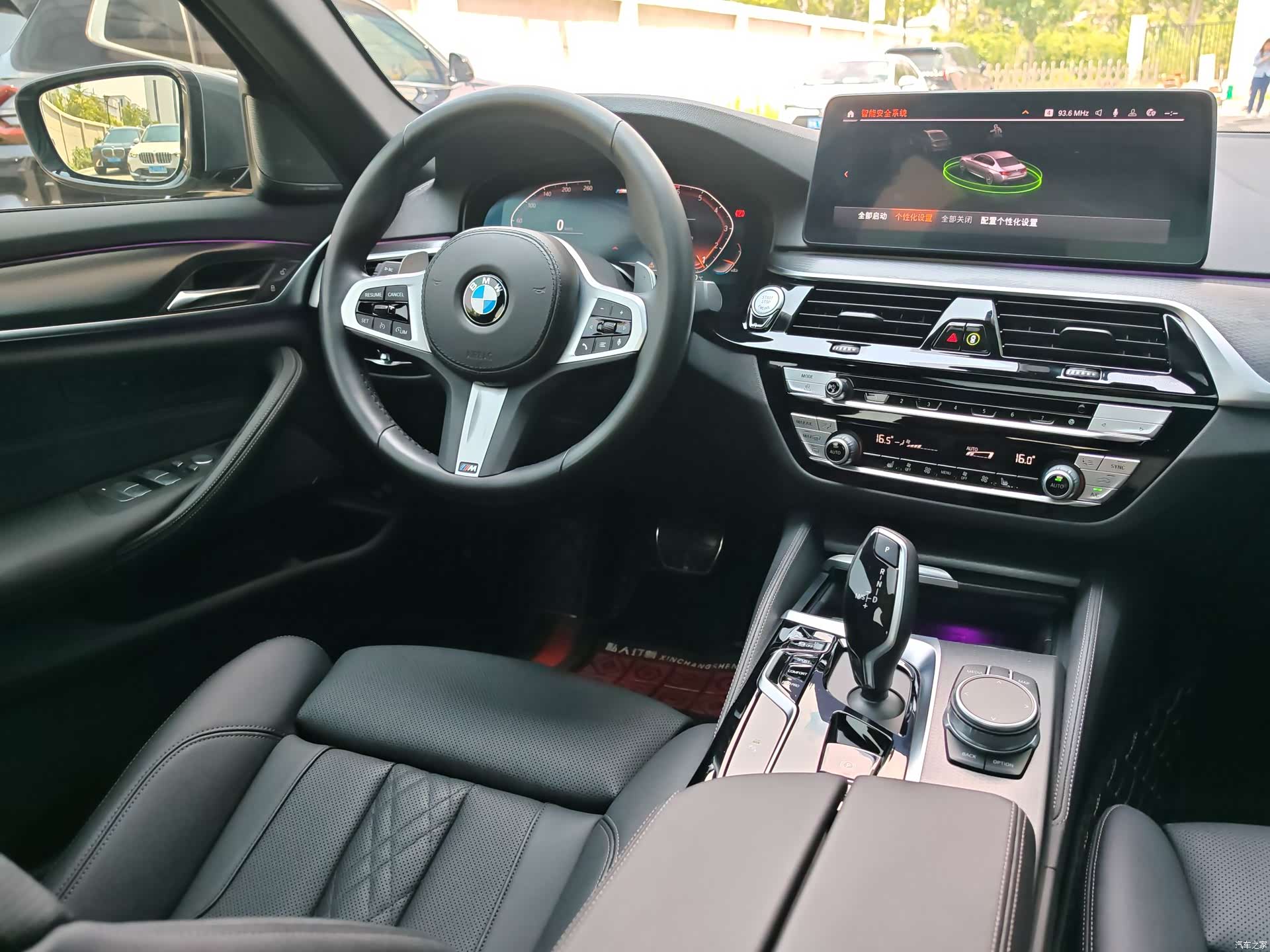 BMW 5 Series, 2021 20