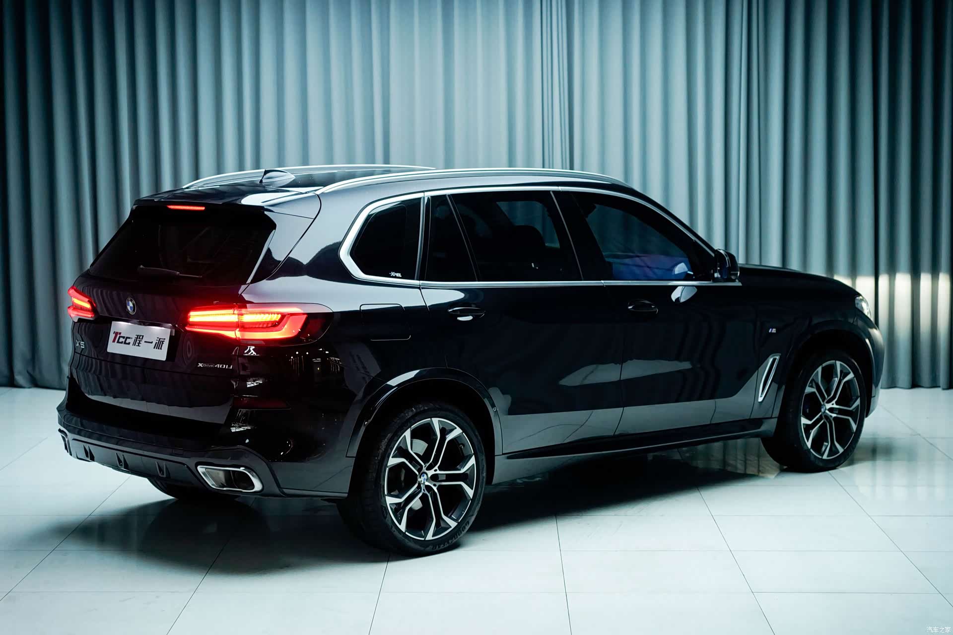 BMW X5, 2023 16
