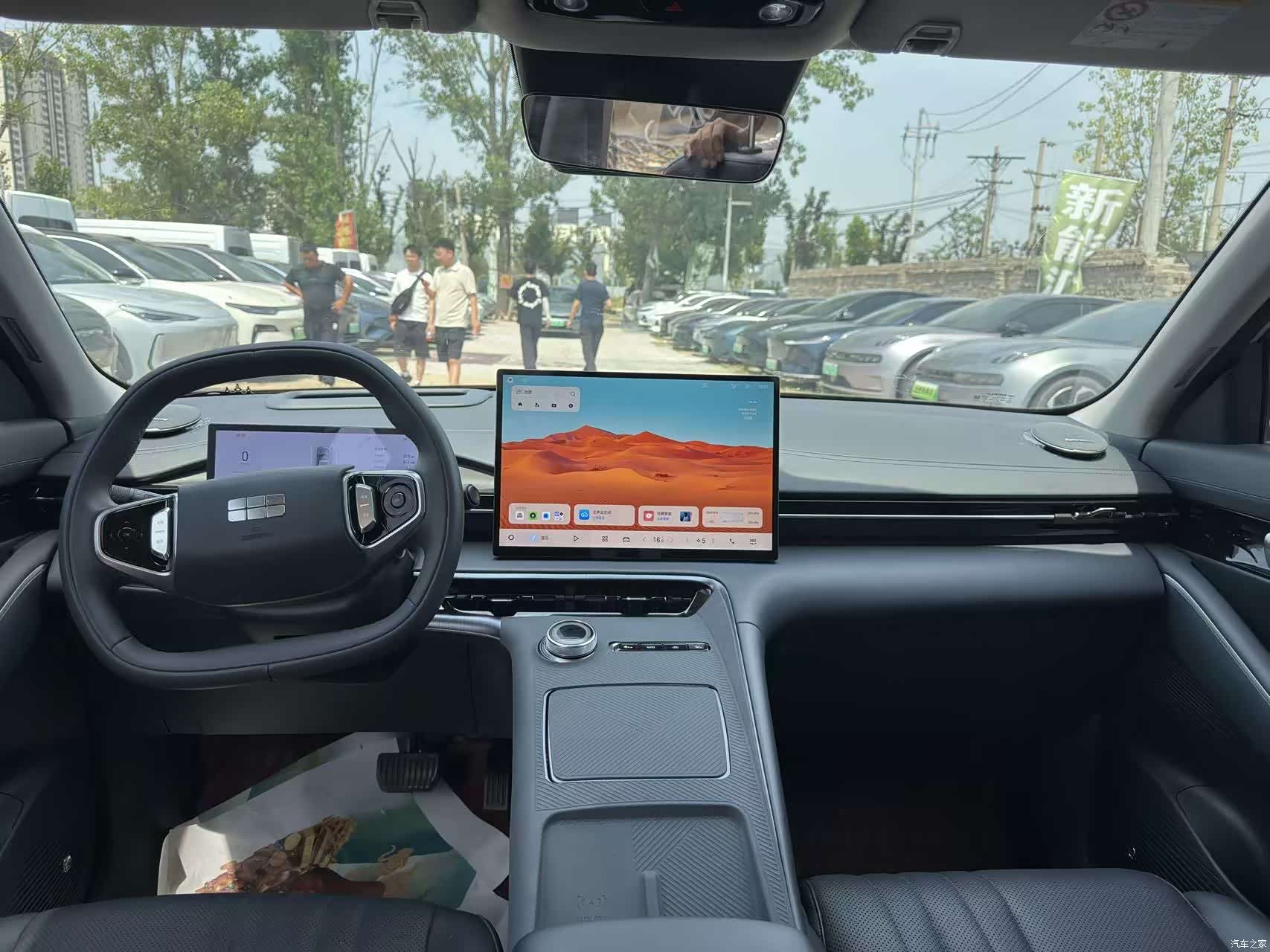 Geely Galaxy E5, 2024 3