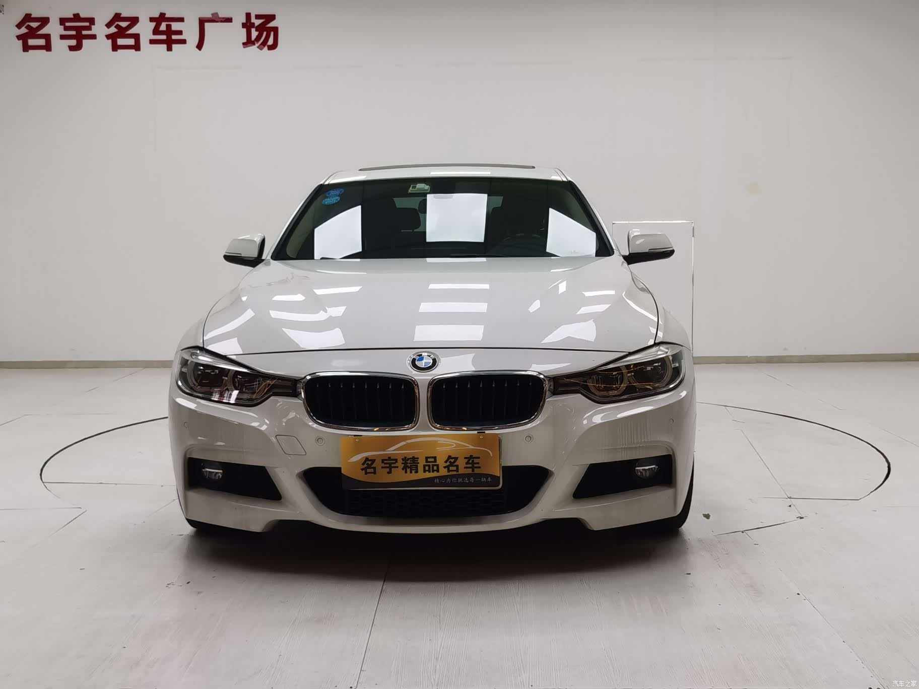 BMW 3 Series, 2018 2