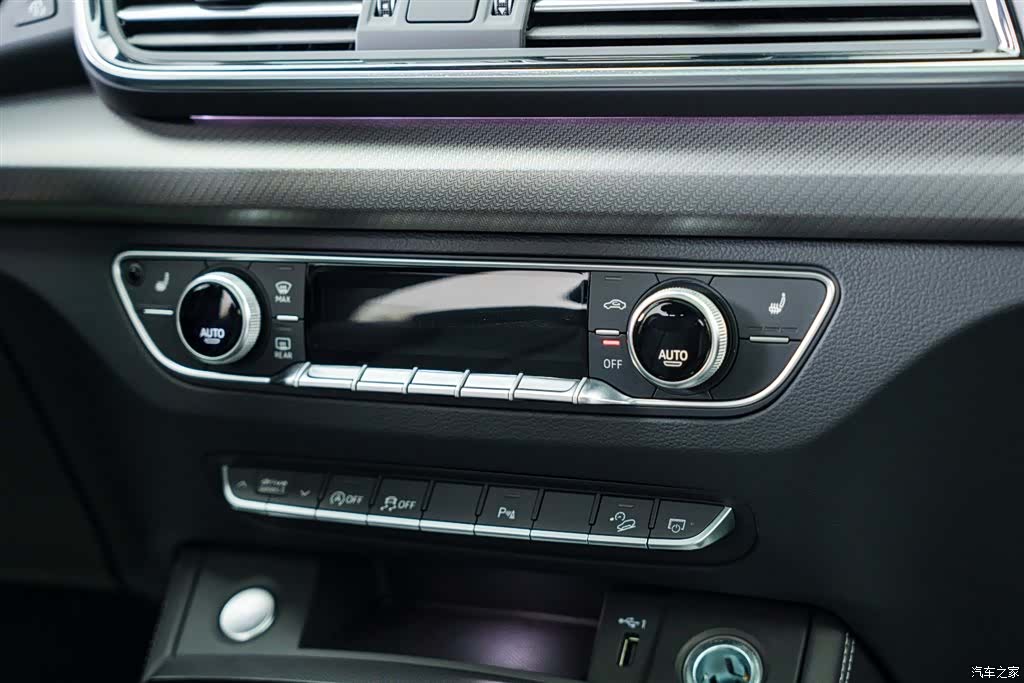 Audi Q5L, 2024 15
