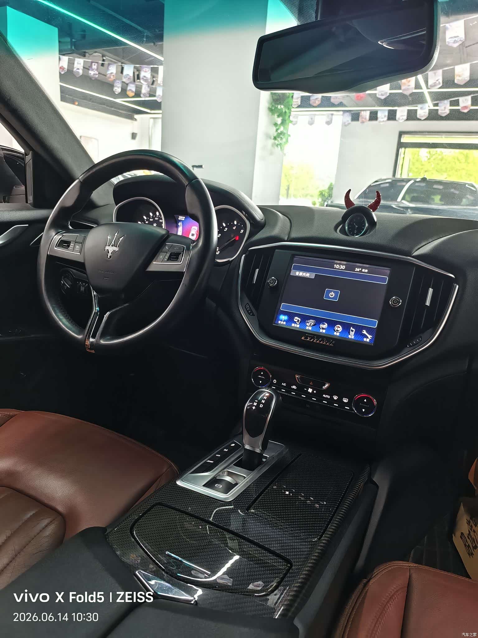 Maserati Ghibli, 2015 7