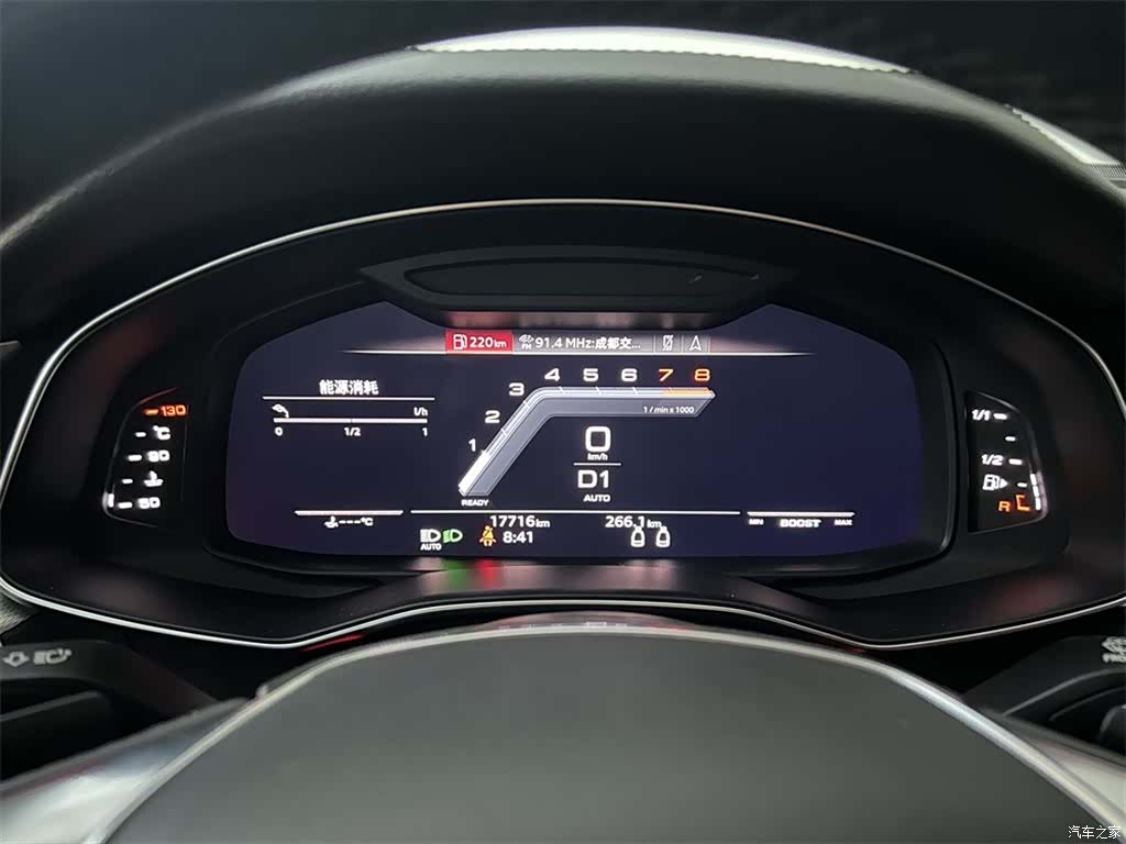 Audi A7, 2024 10
