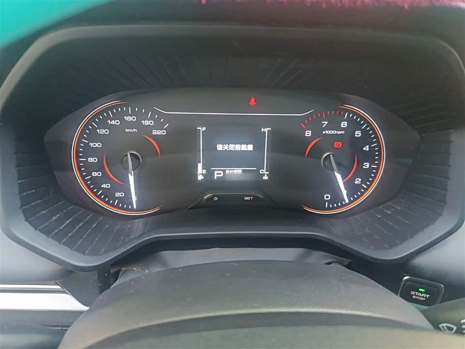 Wuling Wuling Jiachen