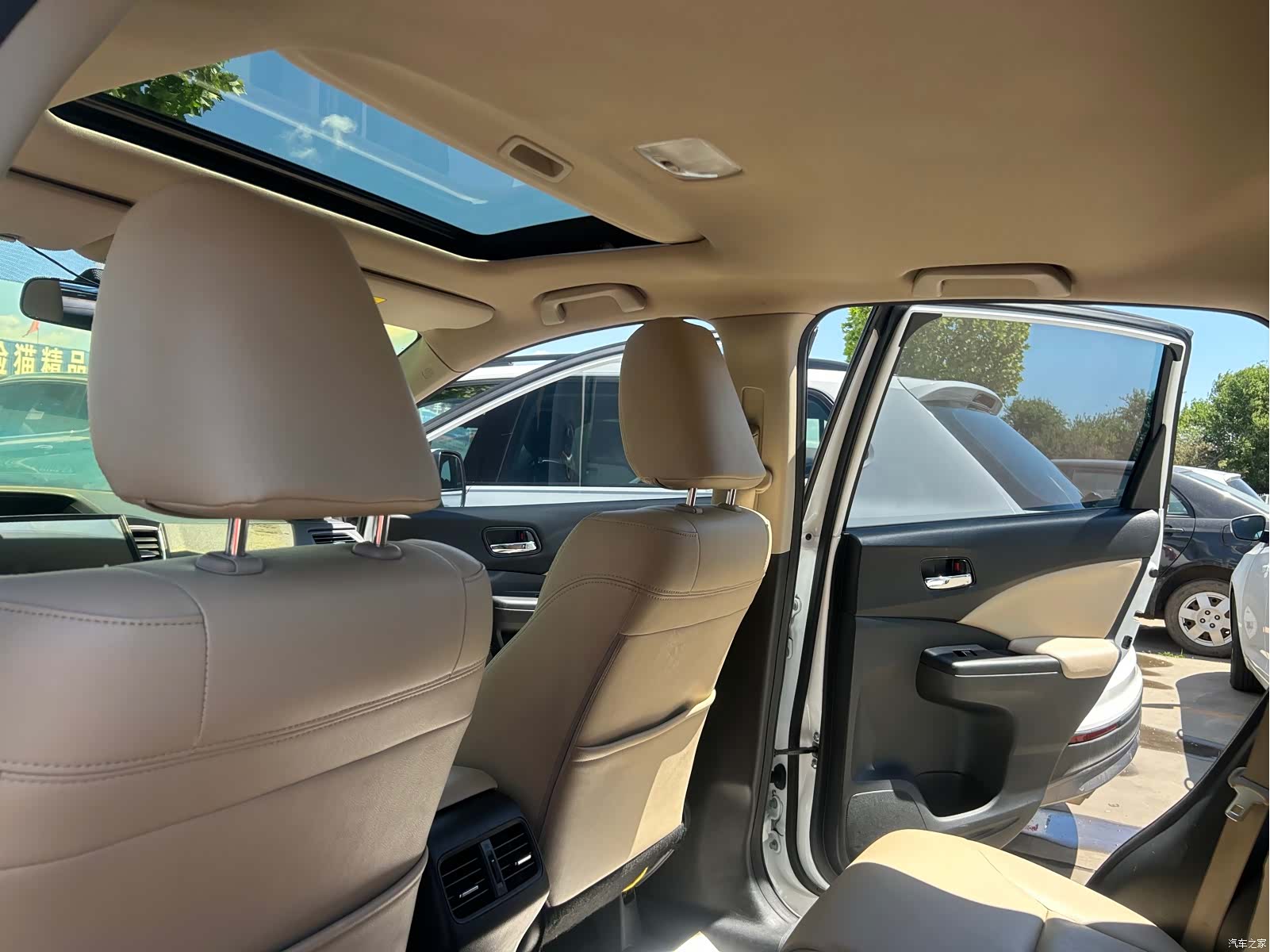 Honda CR-V, 2017 8