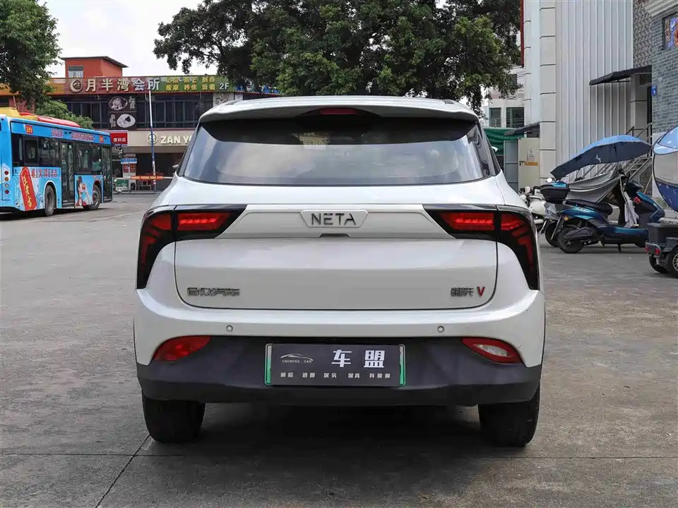 Neta Nezha V
