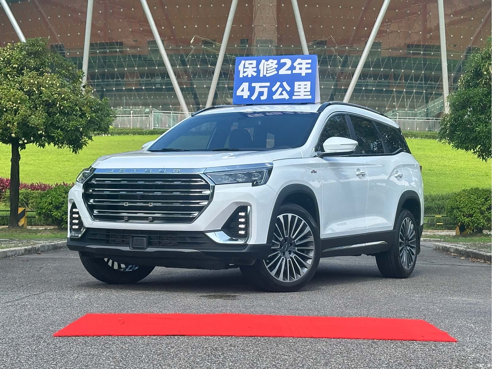Jetour X90, 2023 1