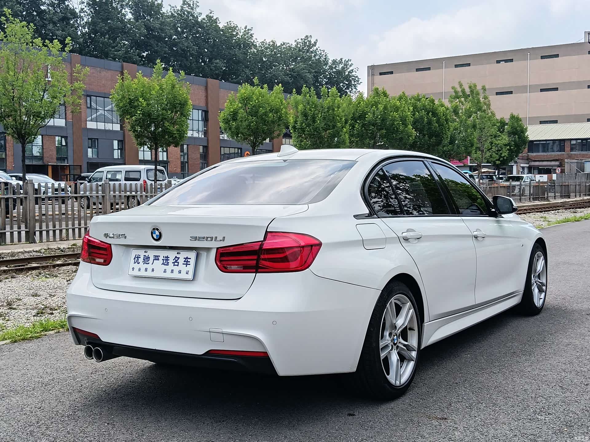 BMW 3 Series, 2019 9