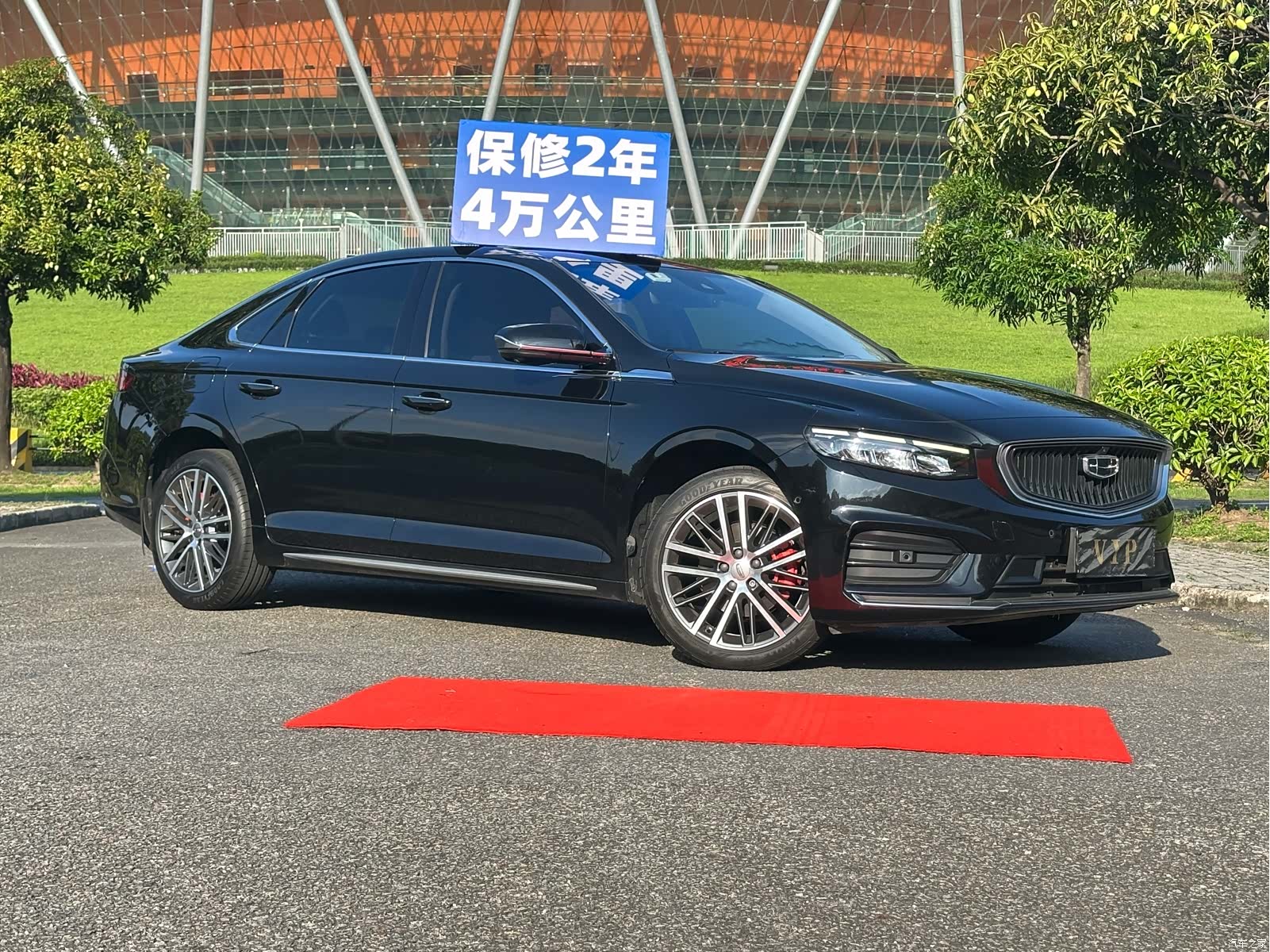 Geely Preface, 2021 3