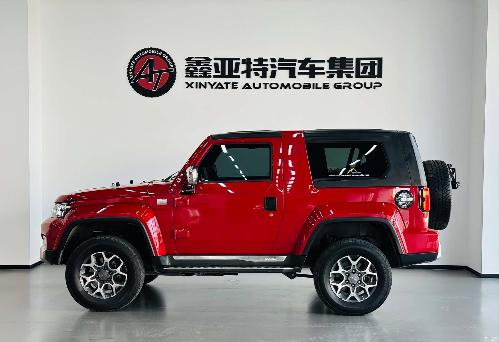 BAIC BJ40, 2023 4
