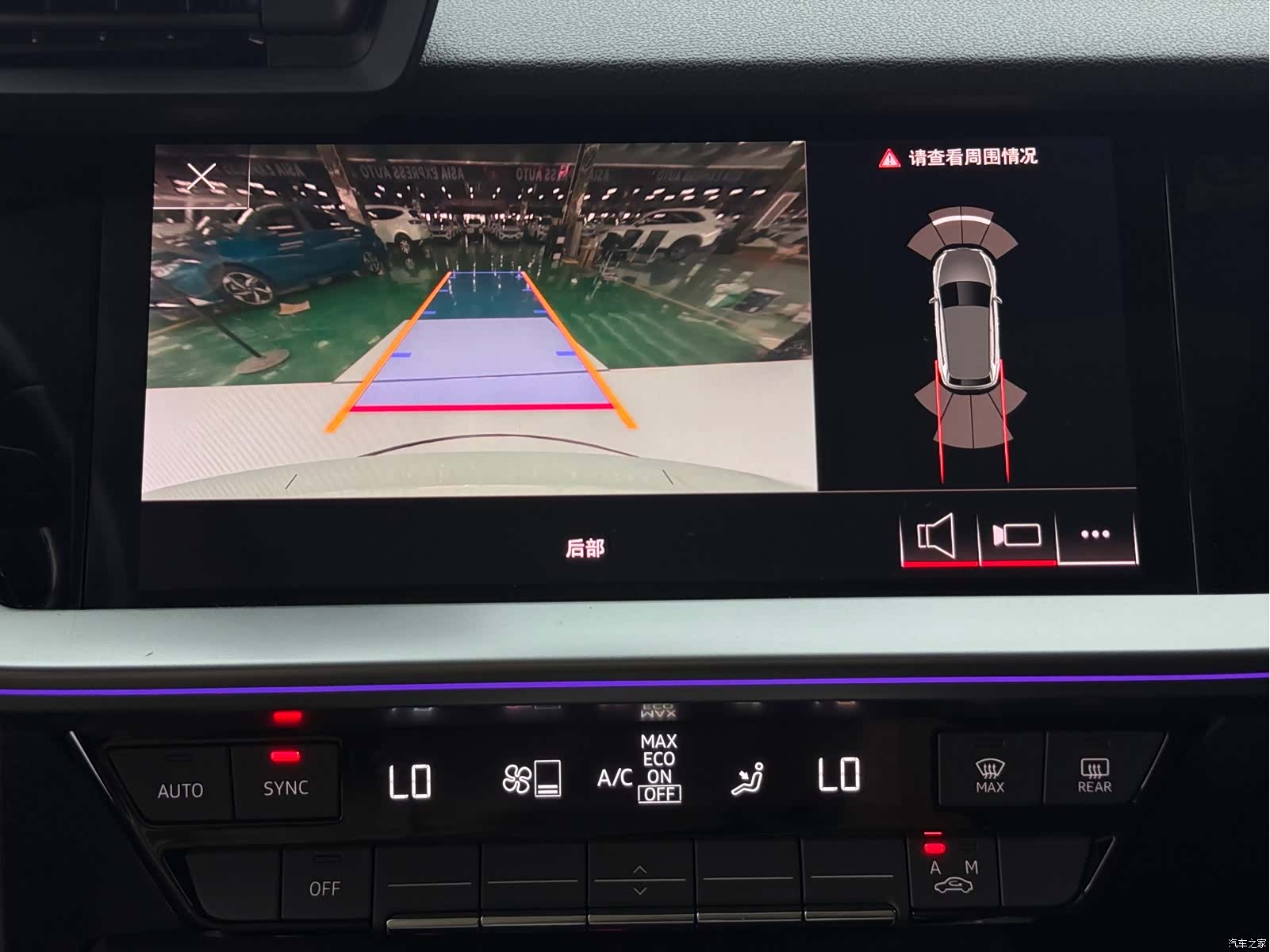 Audi A3, 2021 14