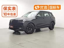 �л�V7 2019�� �˶��� 300T �Զ�������