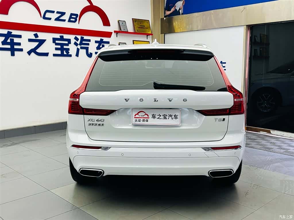 Volvo XC60, 2021 6