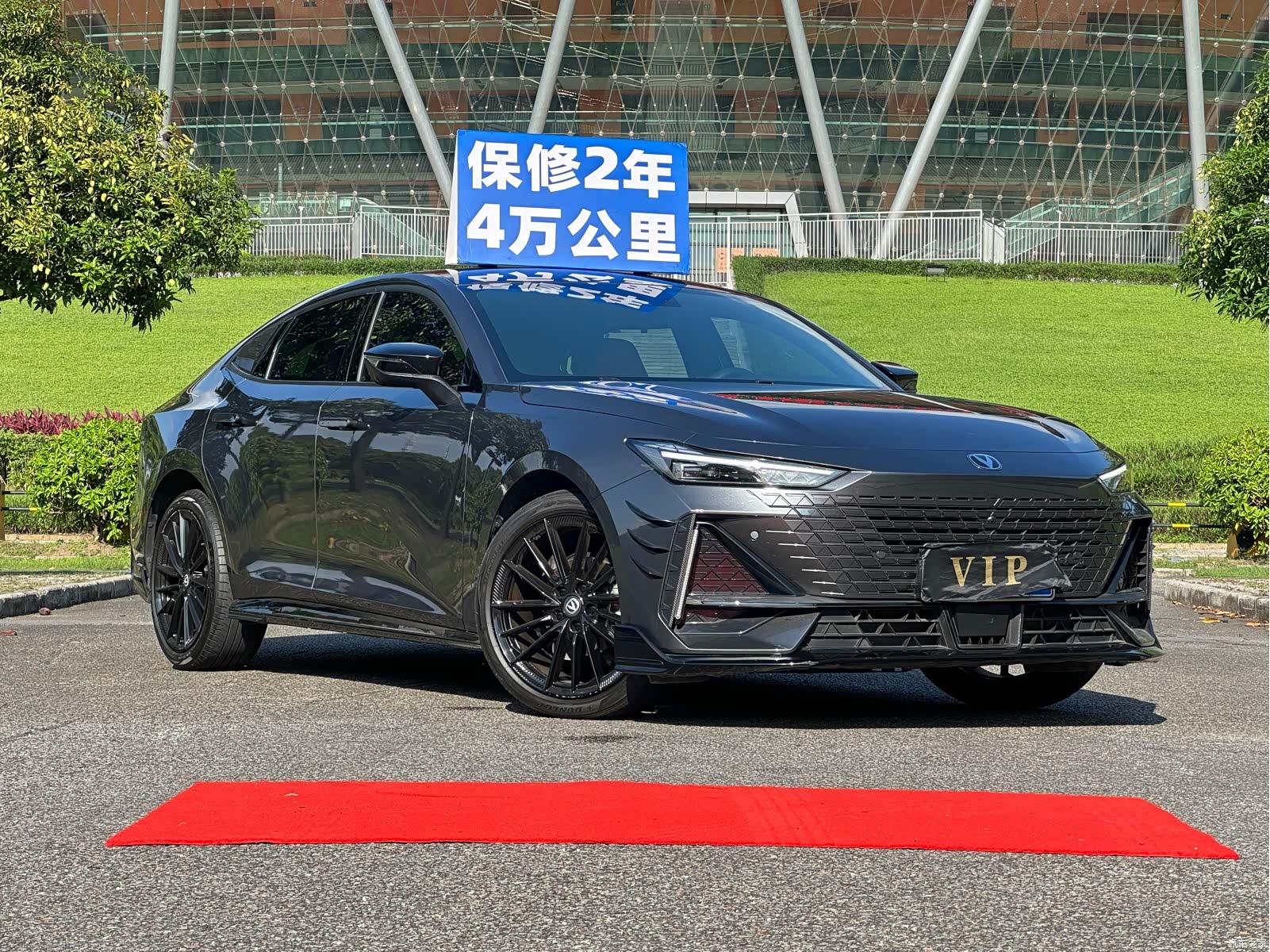 Changan UNI-V, 2024 3