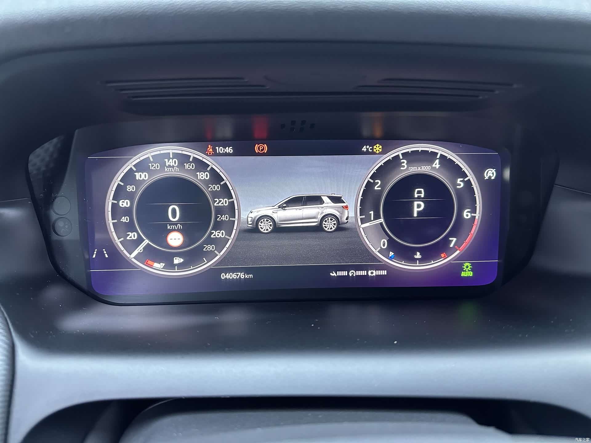 Land Rover Discovery, 2021 все фото