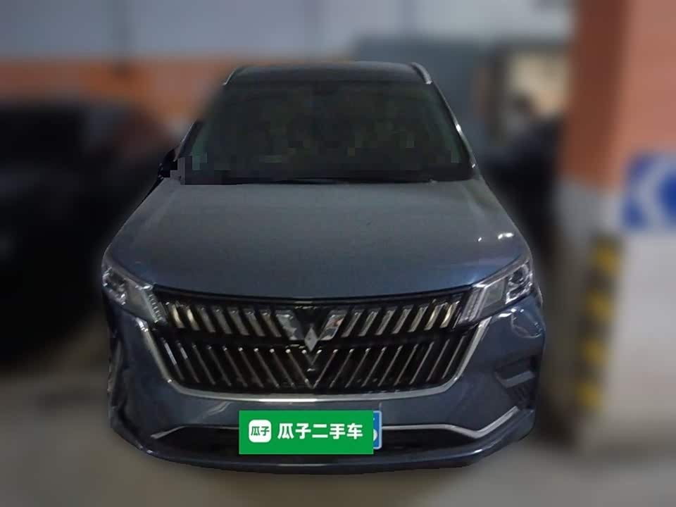 Wuling Wuling Jiachen