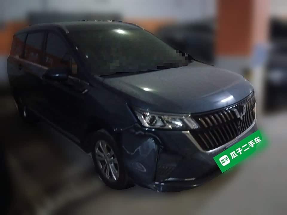 Wuling Wuling Jiachen