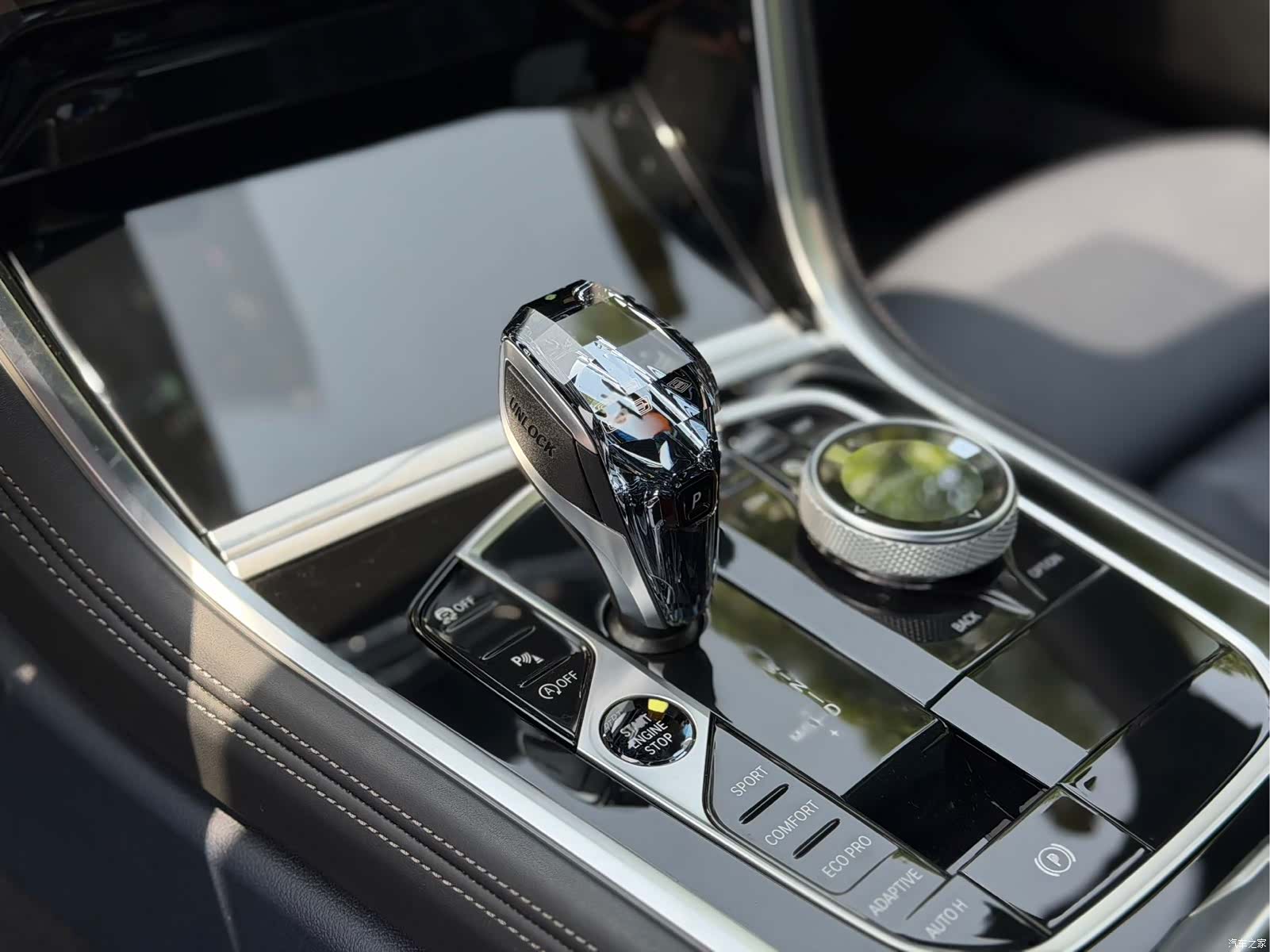 BMW 8 Series, 2025 13