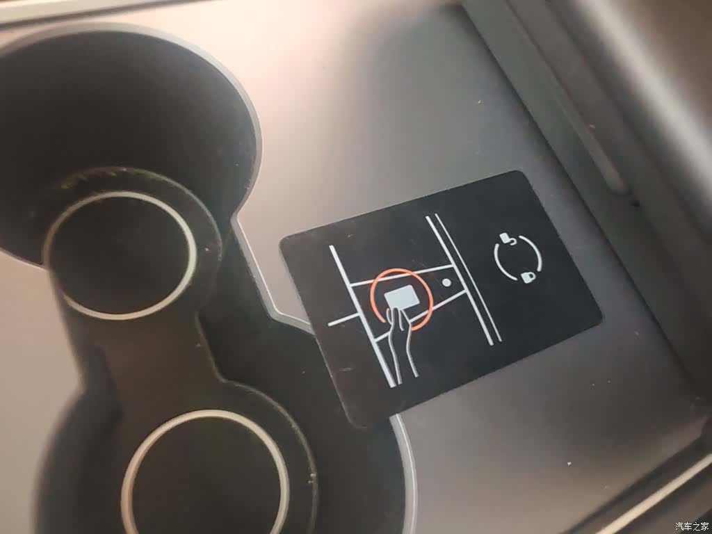 Tesla Model Y, 2023 9
